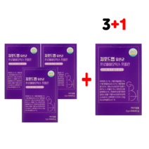 저포드맵 유산균 프로바이오틱스 프롤린, 1. New 프롤린 저포드맵 유산균 3+1