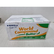 썬리취 월드컴파운드 버터 10kg