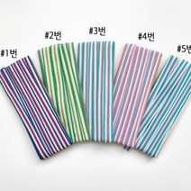 퀼트가게4마 장식 테이프 메니A 5종 부자재, #1