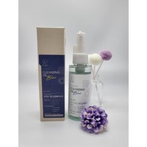 9:35 셀럽 딥 클렌징 오일 100ml 블루 935, 1개