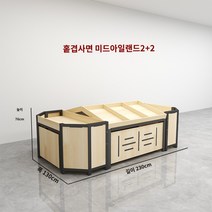 과일 진열대 업소용 채소 물건 슈퍼 매대 선반 베이커리 마트, T.70개의 단층 경사섬 2 2