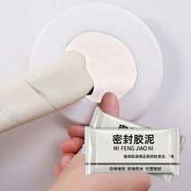 다파요 틈새 메꾸미 충진제 틈새점토 균열보수제 벽틈새메꾸기 매꾸미 실란트점토, 10P