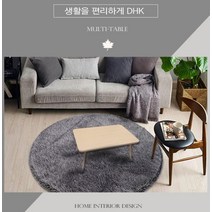 laterior 간편한 접이식 테이블, 블랙