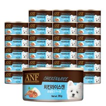 ANF 강아지 캔 95g X 24개, 치킨라이스캔, 1박스