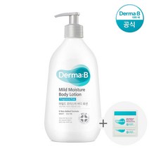 더마비 마일드 모이스처 바디로션 400ml+랜덤견본2매, 단품