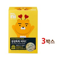 고용량 비타민C 분말 가루 파우더 비타민제 비타씨 영양제 어린이 키즈 청소년 여성 남성 부모님 약국 홈쇼핑 레몬맛 개별포장 선물용 세트 효능 추천 카카오프렌즈 라이언 하트, 3개, 젤리핑크_108정