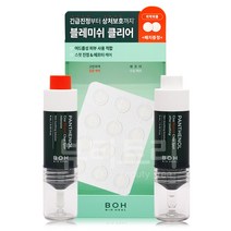 바이오힐보 판테놀 시카 블레미쉬 클리어 스팟 세트