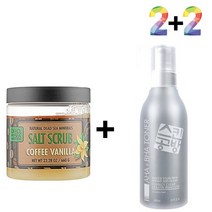 때타올 각화증 발뒷꿈치각질 팔뚝닭살 등드름 스크럽 피부 때필링 바디 커피 사해소금 왁싱후관리 발각질제거 모공, 쿠팡1 커피바닐라스크럽 2개_오키나와머드폼 2개, 쿠팡1 본상품선택