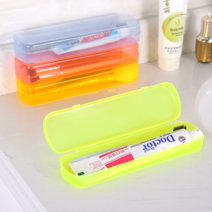 기본형 여행 캠핑 야외활동 휴대용 투명 휴대용 칫솔 케이스 통, 색상랜덤