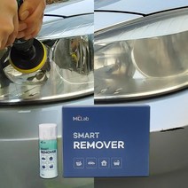 엠씨랩 자동차 헤드라이트 복원 키트, 스마트리무버+코팅제+세정제