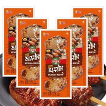 [다만세푸드] 롯데푸드 의성마늘 직꾸닭 200g x 5개