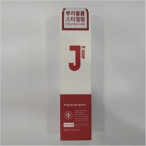 제이숲 레드제이 힐링픽서 200ml 헤어스프레이, 1개