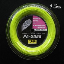 스트링머신 스트링 머신 배드민턴 와이어 줄교체 기계 1reel PA-2055 200m 배드민턴 스트링, 02 YELLOW