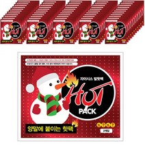 자이시스 양말에 붙이는 발핫팩 50매, 자이시스 양말에붙이는 발핫팩 (50매)