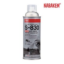 전선봉합 PCB 절연 산업용 코팅제 실리콘 테이프