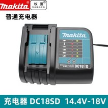 배터리 원래 makita 18v 충전기 bl1830b bl1840b bl1840 bl1850b bl1860b bl1860 bl1850 dc18rct dc18rc dc18sd for