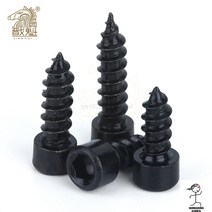 HA [M2 M2.6 M3 M4 M5 M6] 검정색 실린더 헤드 육각 셀프 태핑 나사 컵 가구 스피커, 1개, M6(5PCS), 60mm