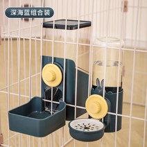 자동 저소음 고양이 정수기 무소음 스테인레스 물림방지선 무선 급수기 음수대 필터, 블루  피더 식수기 급식기