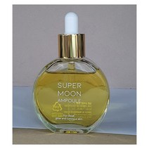 참존 슈퍼문 앰플 50ml -735056NH, 스마일송쿠 1, 스마일송쿠 본상품선택