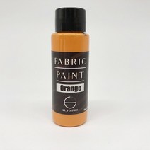 마카쥬물감 운동화 리폼 신발 염색 21 색 캔버스 섬유 안료 운동화 신발 가방 스웨이드 chammy 염색 착색 변경 40ml병 에어 브러시 페인팅, 오렌지 40ml