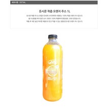 담팔담사 돈시몬 100% 오렌지 착즙 주스, 1개, 1L