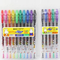 향기나는펜 미피펜 펜추천 옛날펜, 0.5mm, 주황