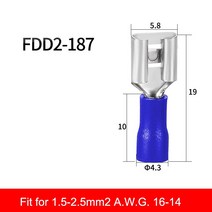 터미널압착기 암컷 레드 블루 옐로우 절연 스페이드 와이어 커넥터 50 개 2.8mm 4., 1 건, 4.8mm 블루 암컷