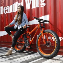 MTB 자전거 산악자전거 입문용 2023 12단 29인치 풀샥 XT 스케일 와이드 타이어, 24단, 26인치, 빨간색(스포크 휠)