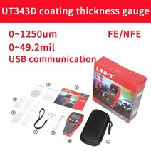 도막측정기 디지털 도막두께측정기 자동차 페인트 도장 측정기 uni-t ut343d 코팅 두께 게이지 자동차 페인트 필름 두께 테스터 fenfe 페인트 도구 측정 usb 데이터