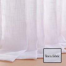 24평 100%암막 광목 전동 형상기억커튼 먼지없는 쉬폰 수입커튼 침실 현대 아마 보일 마감된 쉬어 창 두꺼운