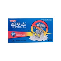 쥐포수 본드 박멸 쥐덫끈끈이 트랩 잡는법 구멍 천장 원룸 오래된아파트 2매, 8매