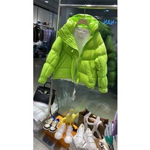 형광 그린 숏패딩 루즈핏 패딩점퍼 하이넥 유광패딩