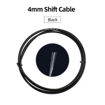 TRLREQ 3m 시프트브레이크 케이블 와이어 자전거 시프터 변속기 브레이크 4mm5mm MTB 도로 라인, Shift Black, CHINA