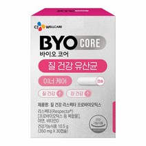 CJ 바이오코어 질건강 유산균 30캡슐(1개월) 부모님 명절 회사 직원 어버이날 선물, 27set