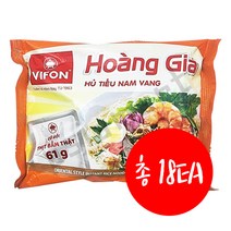 베트남라면 비폰 호앙지아 오리엔탈 스타일 ﻿VIFON HOANG GIA HU TIEU NAM VANG 120gx18ea 1박스 아시아마트, 1개, 120g