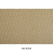 터프팅러그 모로칸러그 주방러그 일본 등나무 접이식 두꺼운 거실 다다미 여름 낮잠 수면 바닥 침실 러그 놀이