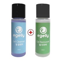 이젤리 젤 클린저 100ml+이젤리 젤 리무버 100ml 세트 젤전용 미경화젤 완벽제거 유수분 제거 이물질 제거, 젤클렌저