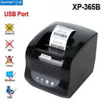 Xprinter 365B 바코드 스티커 프린터 20mm-80mm 열 라벨 USB/Bluetooth Printe, 365B USB_미국 플러그