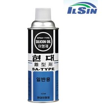 일신 현대 1차 이형제 SA-type 420ml, 1개