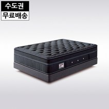 밀리 소프트 매트리스 침대 퀸사이즈 푹신한 메트리스 침실 두꺼운 높은 기절 매트 침실가구