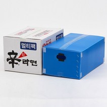 정리박스 포장박스 리빙박스 상자 택배박스 사각 이삿짐박스 수납함 이사박스4호/플라스틱, 이사박스 4호-녹색