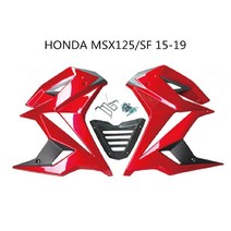 HTM HONDA MSX125SF 보호 플레이트 디플렉터 튜닝 부품, 화이트세트