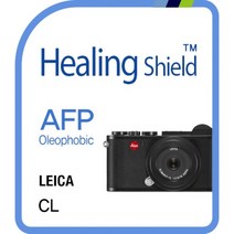 (폰트리 라이카 CL AFP 올레포빅 액정보호필름 2매 올레포빅/액정보호필름/라이카/폰트리, 단일 모델명/품번