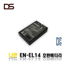 니콘 EN-EL14 배터리 호환용 D3100 전용 배터리
