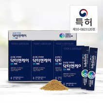 윤상철그리포란 닥터엔케이 잎새버섯추출물 미세 과립 NK면역세포 베타글루칸 환자식품, 3set + 사은품없음, 540