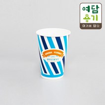 80파이 주스 음료 아이스컵 12온스 스트라이프 음료컵 50개, SG0763 / 50개