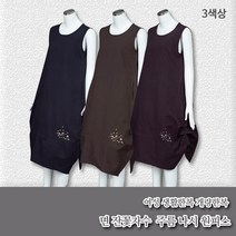 부국사임당 여성생활 면 잔꽃자수 주름 나시 원피스 개량