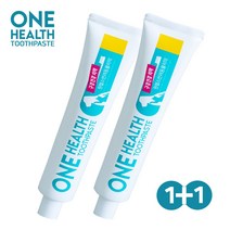 원헬스 국내특허 애견 강아지 고양이 반려동물 칫솔, 원헬스치약2개세트