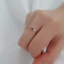 사각 펀칭 심플 플랫 클라씨 패턴 써지컬 반지