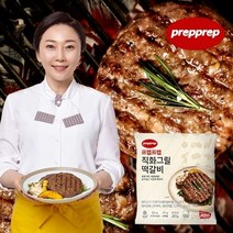 기타 김나운 직화 떡갈비 16팩 (총 16장), 16개